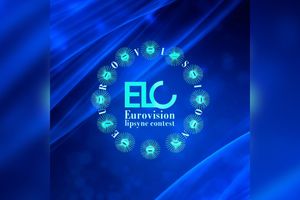 Cover image for ELC Netherlands: Grand Final